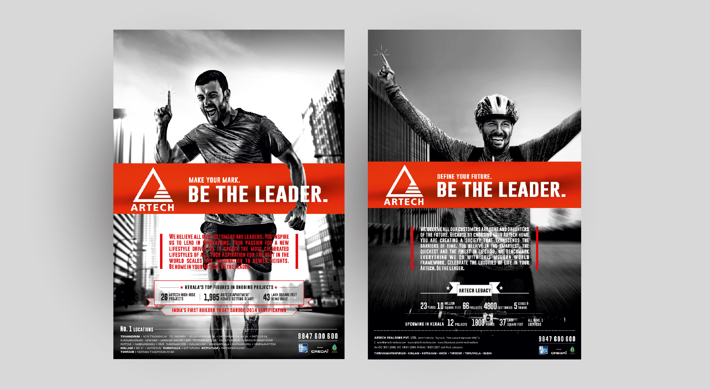 business strategy agency trivandrum breakthrough india kerala digital agancy